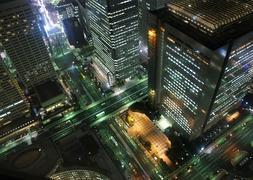 Vista nocturna del centro de Tokio. / Archivo/