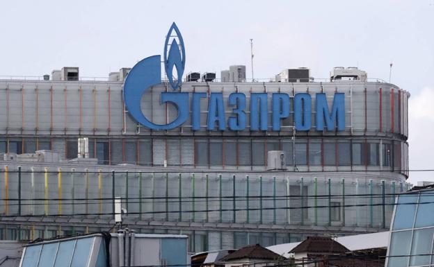 Gazprom headquarters in Saint Petersburg