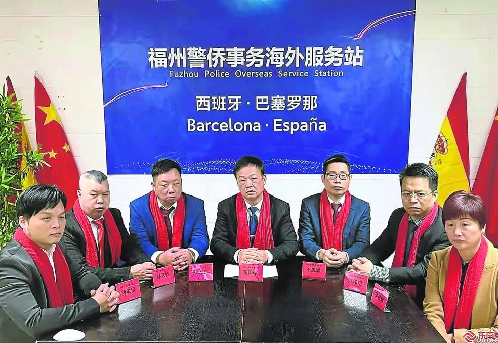 Responsible for a Chinese 'police station' in Barcelona on the day of its inauguration